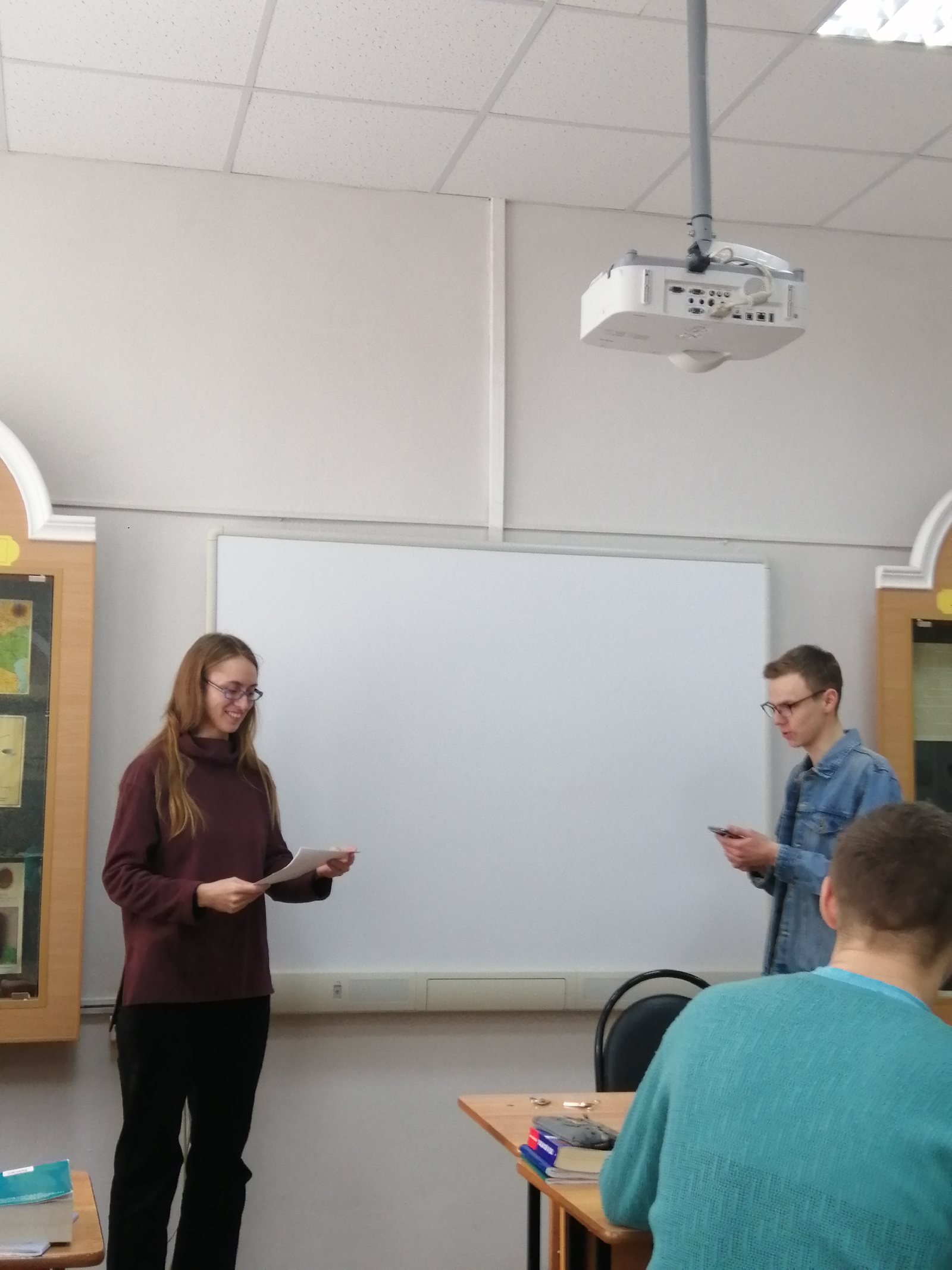 12 декабря 2023 года доцент кафедры ВИиО Н. В. Семина провела квест Подрядчик и заказчик для студентов 5 курса профиля История. Обществознание, направленный на формирование правовой культуры